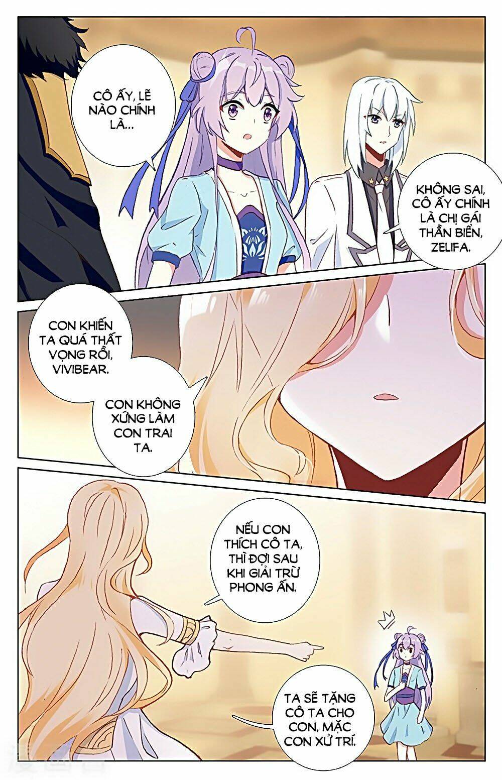 tầm trảo tiền thế chi lữ - lưu niên chuyển chapter 30.2 3