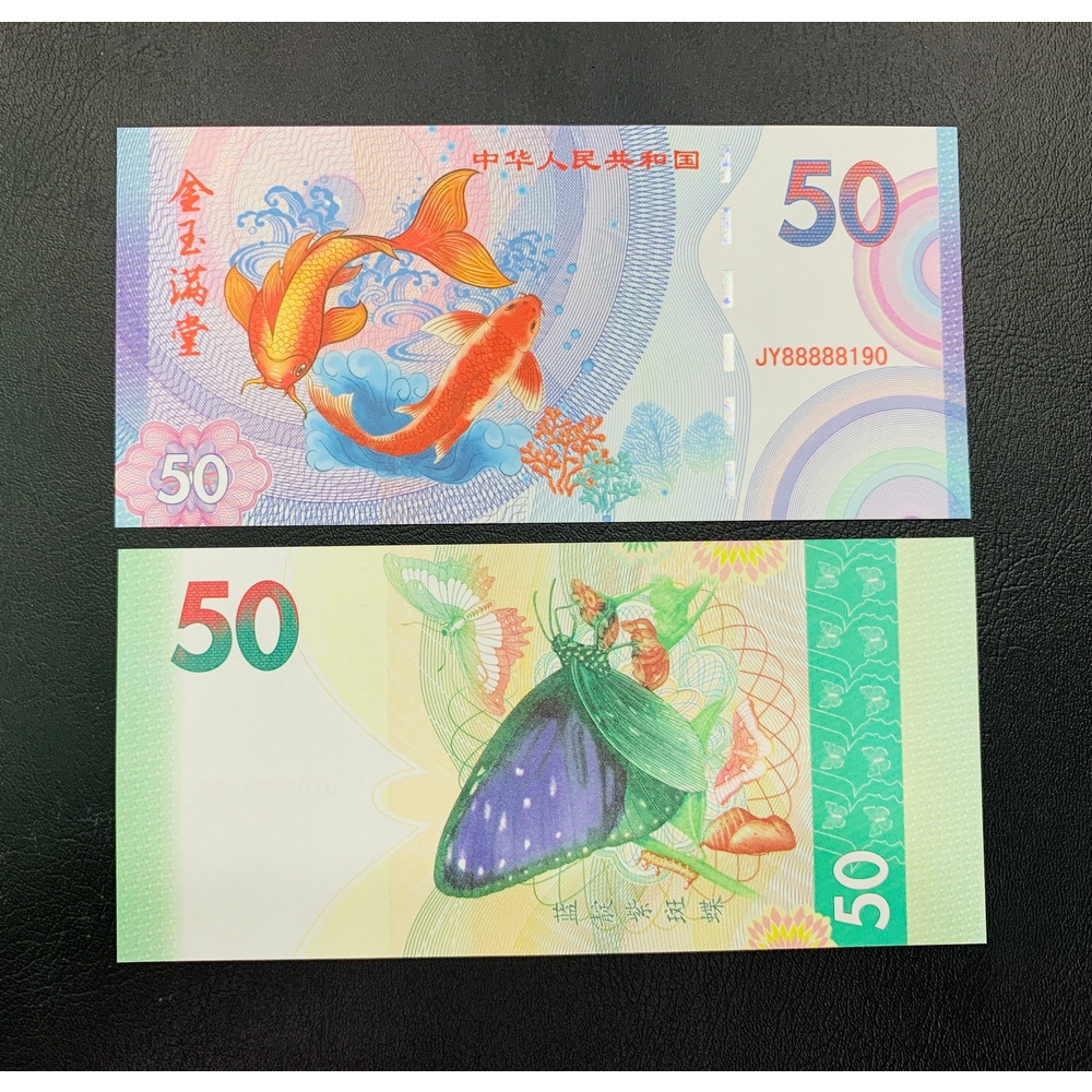 Tiền Song Ngư Tài Lộc lưu niệm, quà tặng phong thủy ý nghĩa , tiền hình 2 con cá chép , có bảo an phát quang