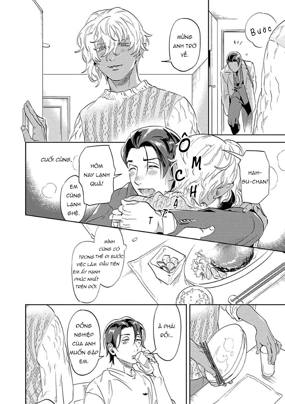 nanji ware wo kouryaku seyo chapter 3 7