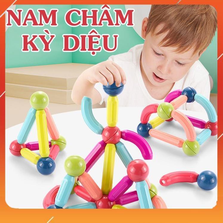 Bộ xếp hình nam châm thế hệ mới loại 64pcs - Đồ chơi phát triển trí tuệ