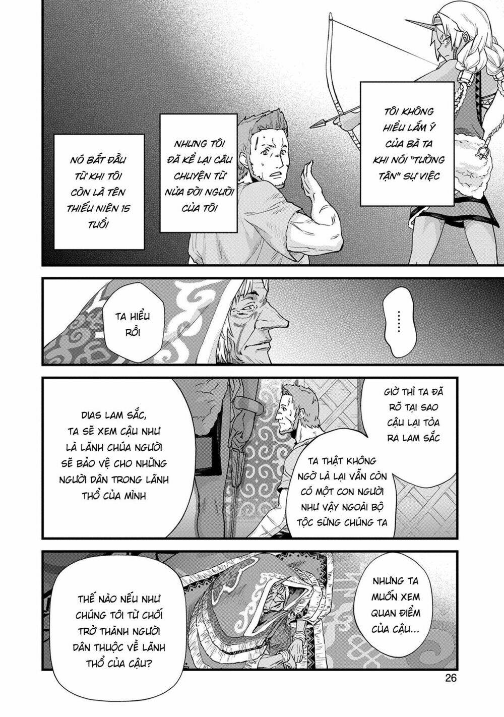 ryoumin 0-nin start no henkyou ryoushusama chapter 1 30