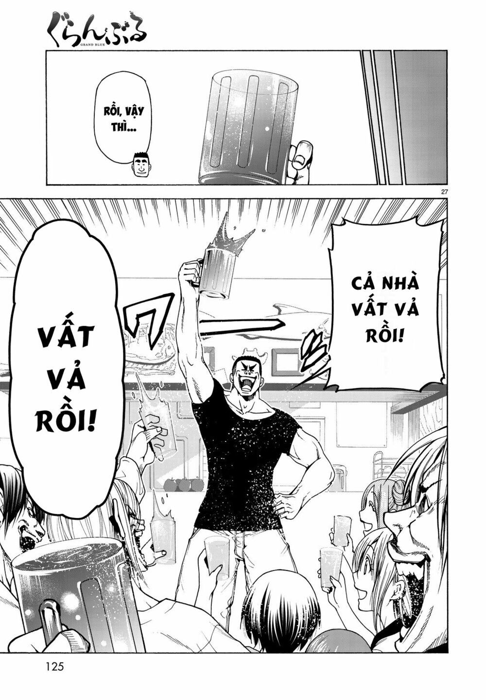 cô gái thích lặn - grand blue chapter 35 27