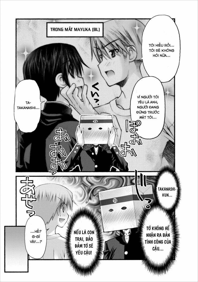 oniichan no koto nanka zenzen suki ja nai n da kara ne!! chapter 50 12