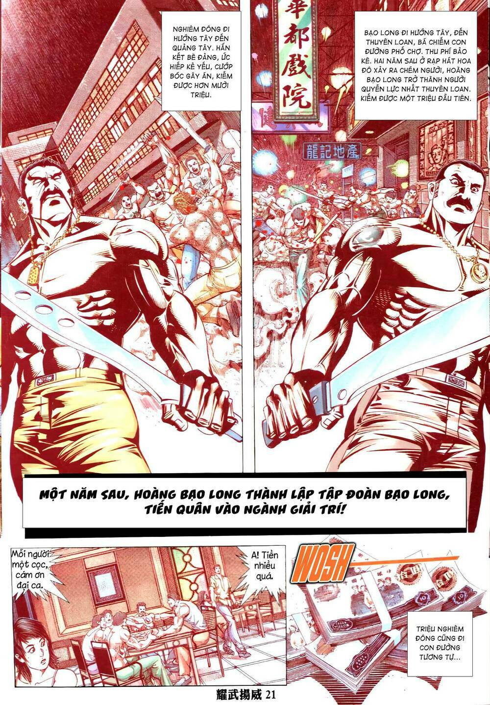 diệu võ dương oai chapter 325 19