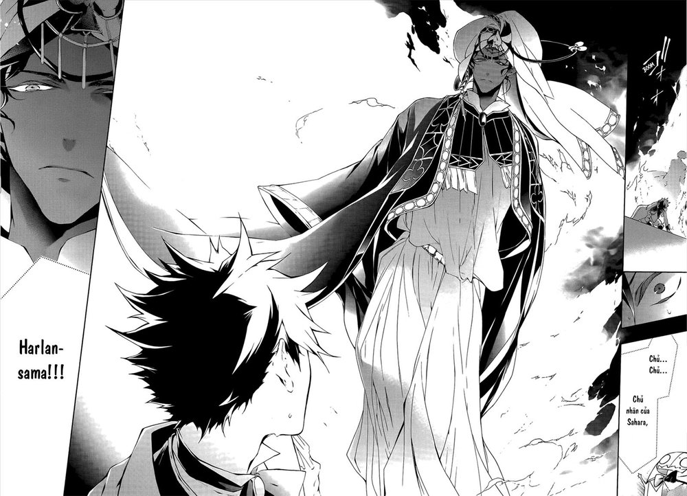 kaitou alice chapter 2 35