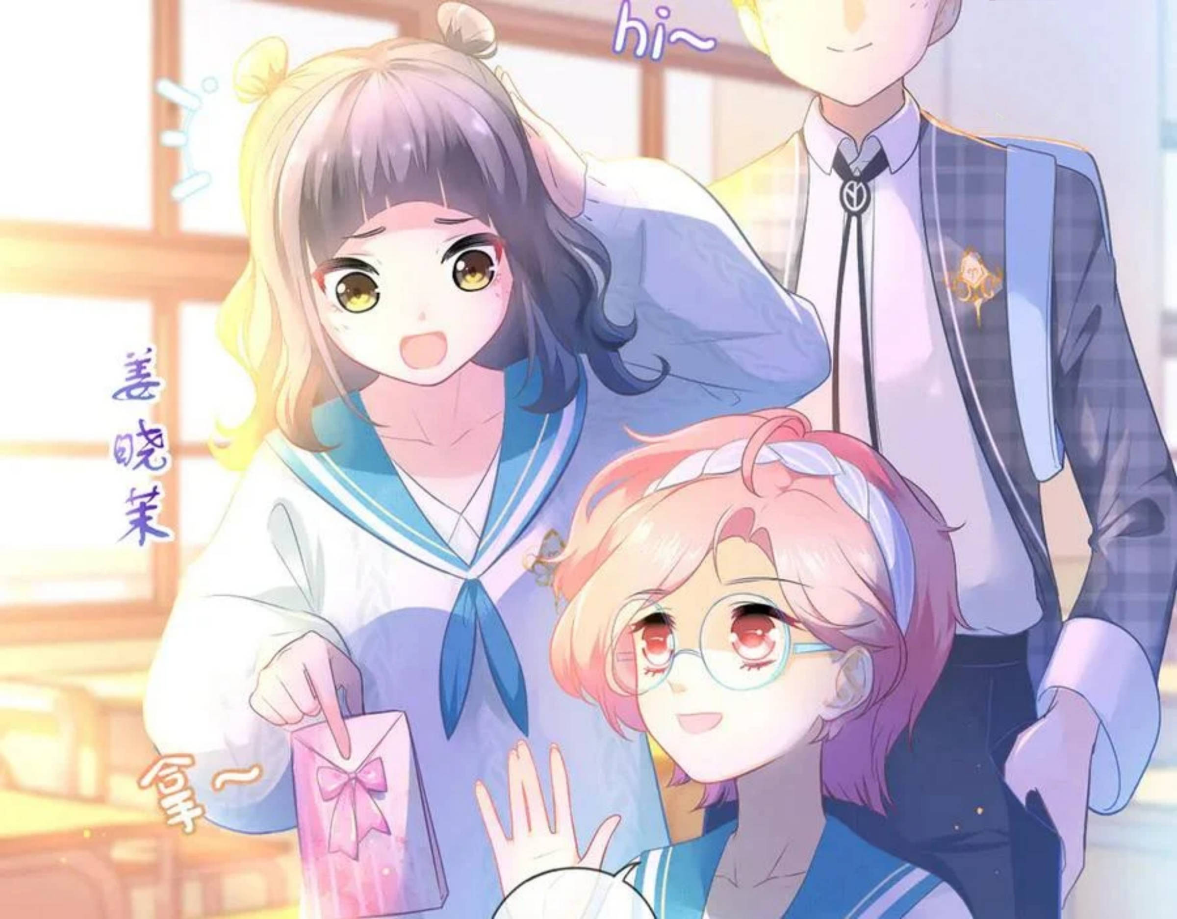 người cá học yêu chapter 2 11