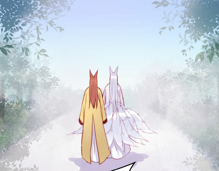 lượm được một tiểu hồ ly phần 1 chapter 76 49