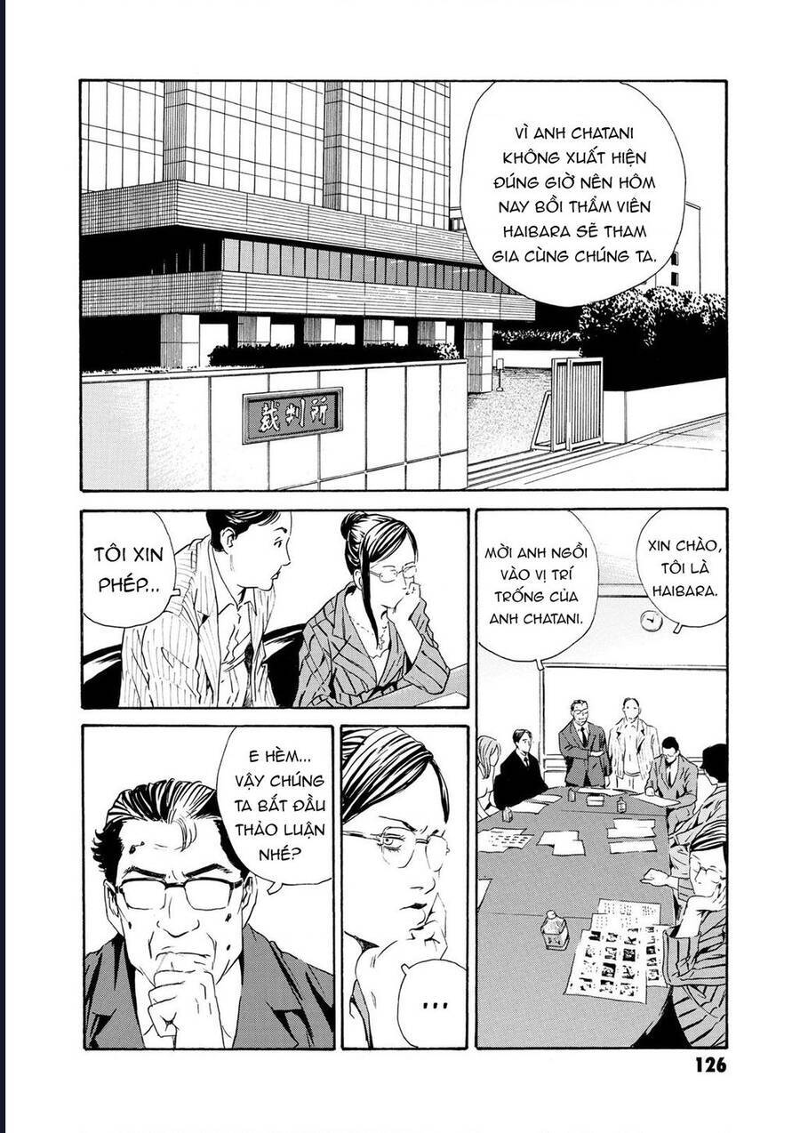 The Kurosagi Corpse Delivery Service chapter 81 5
