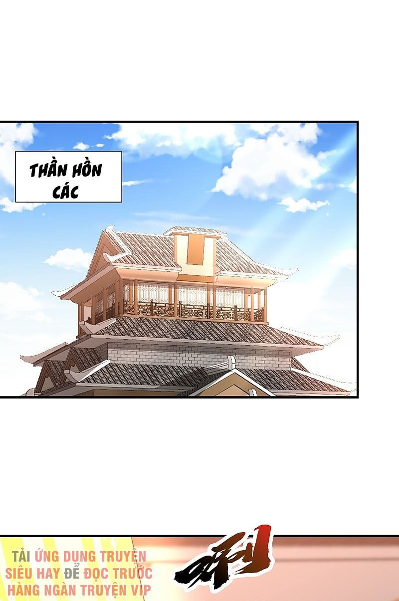 yêu giả vi vương chapter 197 30