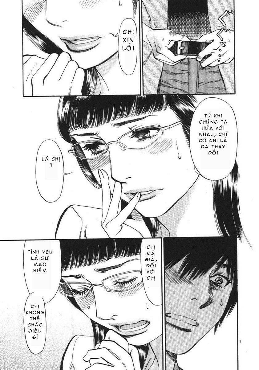 kono s wo mi yo chapter 9 10