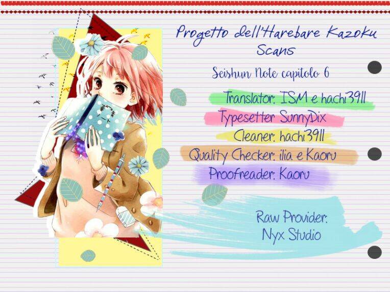 seishun note chapter 6 5