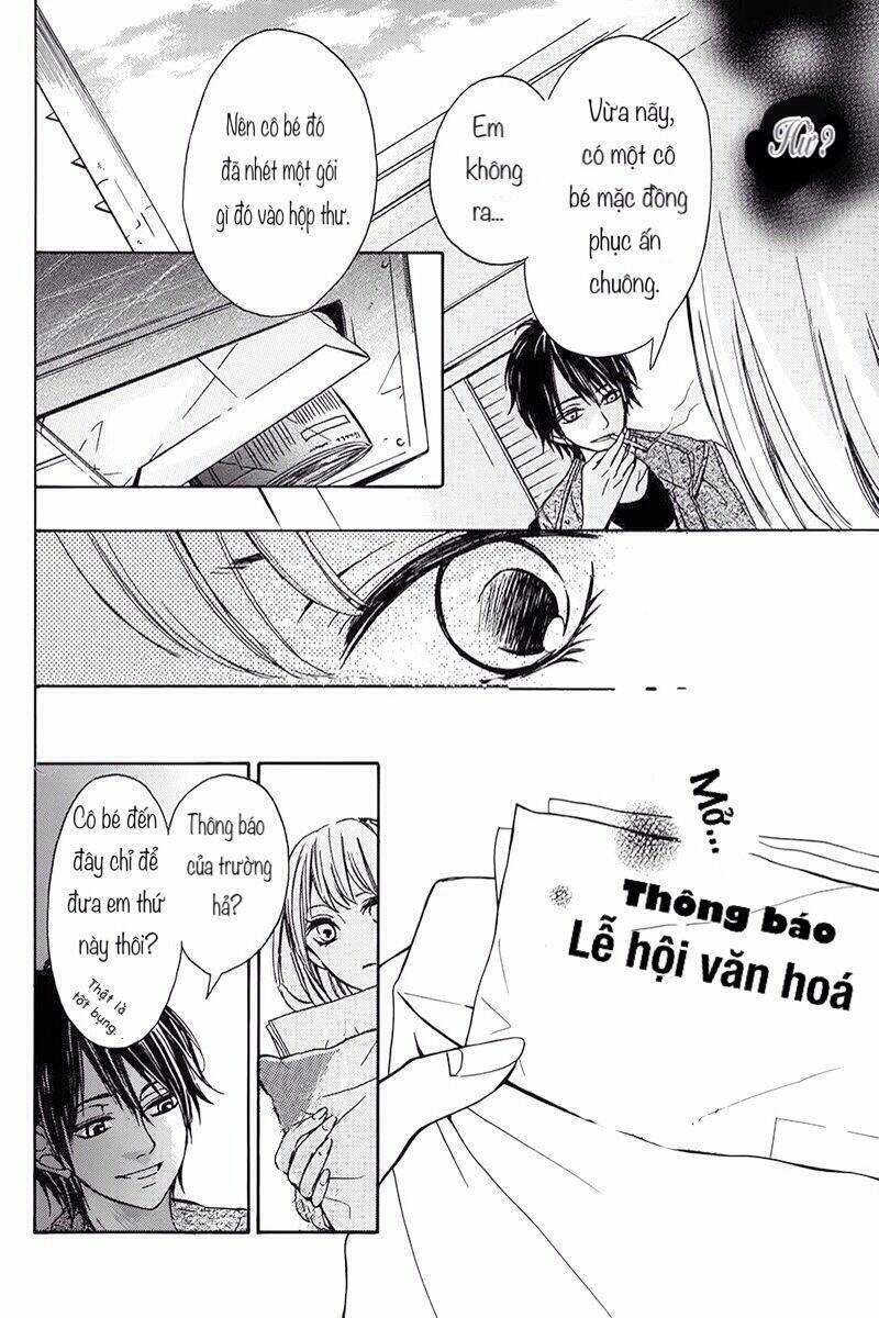 tsukiyo ni sasowarete chapter 0 21