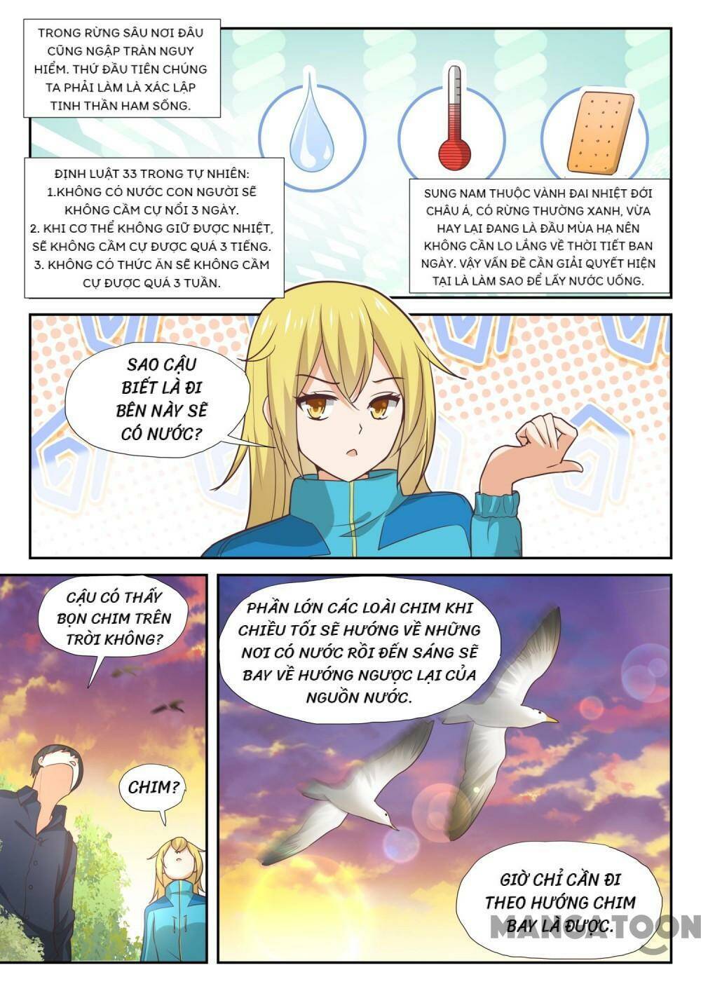 the boy in the all-girls school chapter 377 5