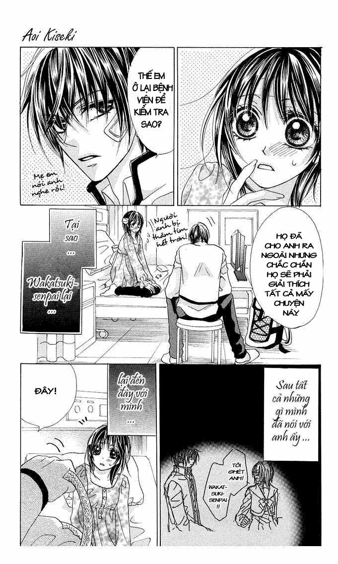 aoi kiseki chapter 3 7