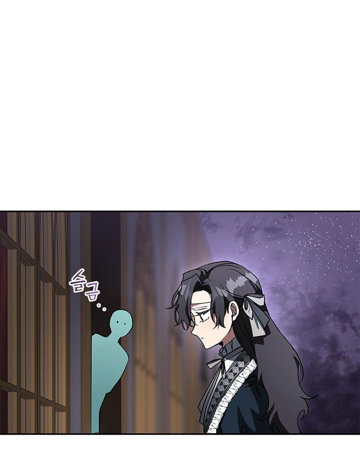 không thể bỏ rơi nhân vật phản diện chapter 40 52