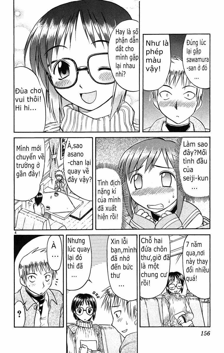 midori no hibi chapter 64 4