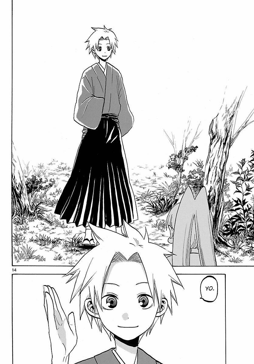 kaitai shinsho zero chapter 69 19