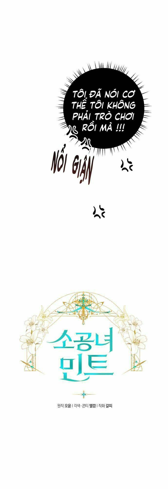 công nương mint bé nhỏ chapter 15 6