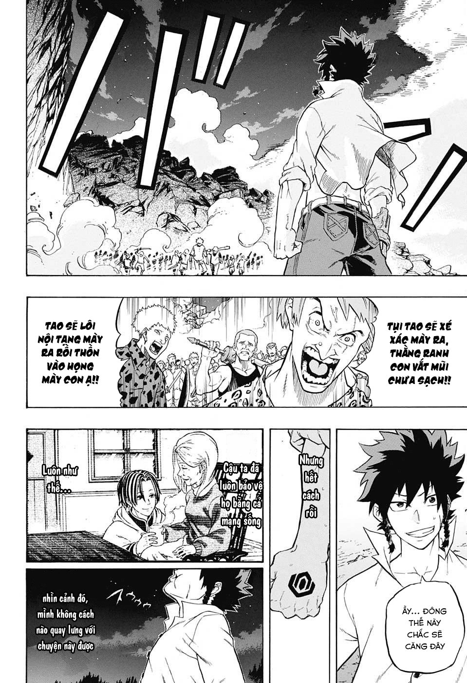 demon's plan chapter 9 13