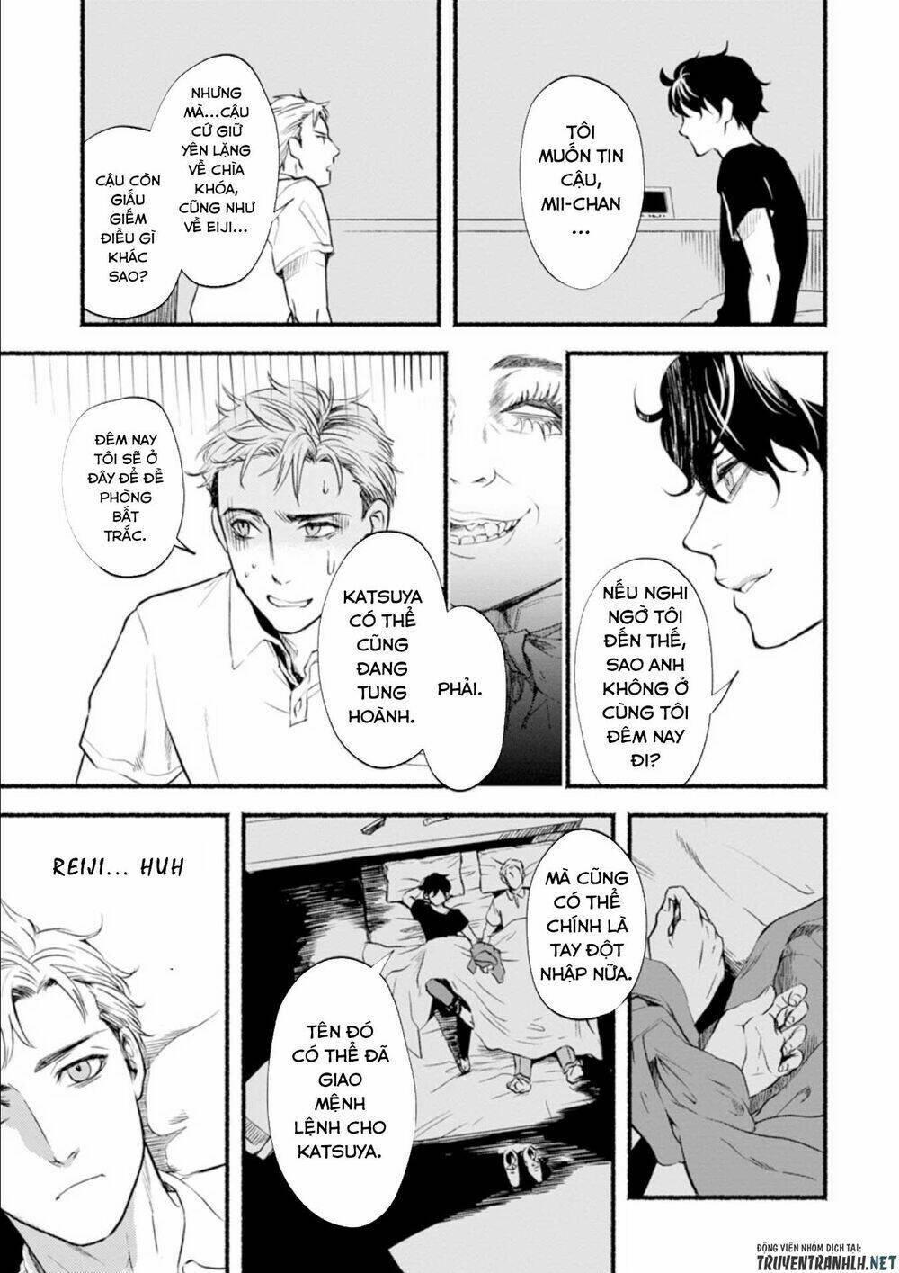 doku mushi - the ruins hotel chapter 5 25