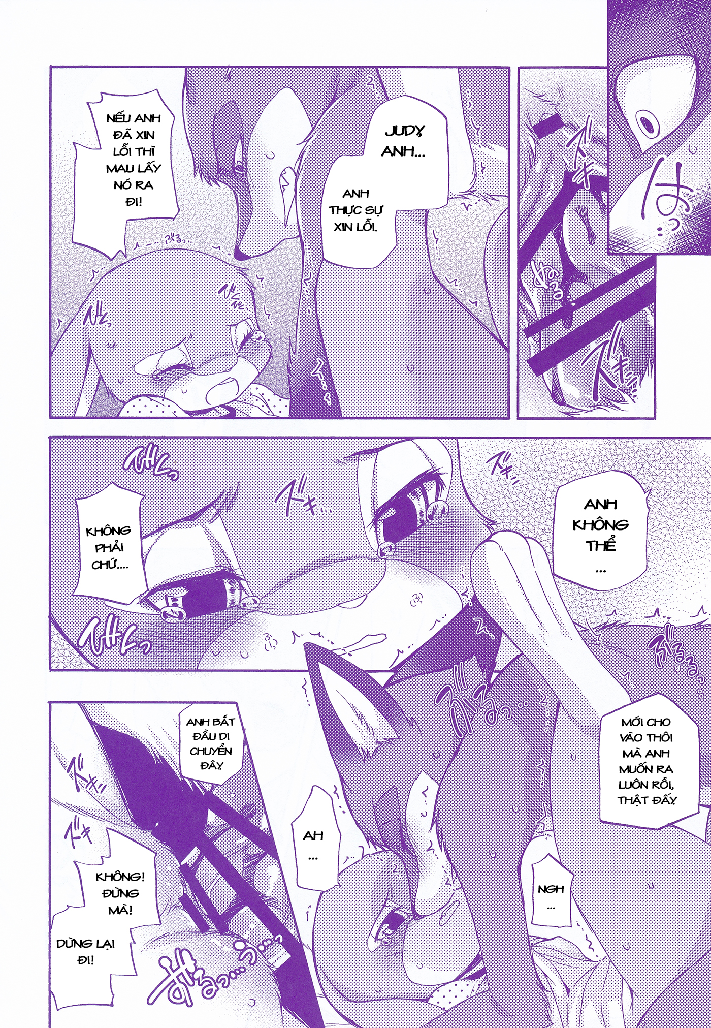 [18+] zootopia chapter 3.1 11