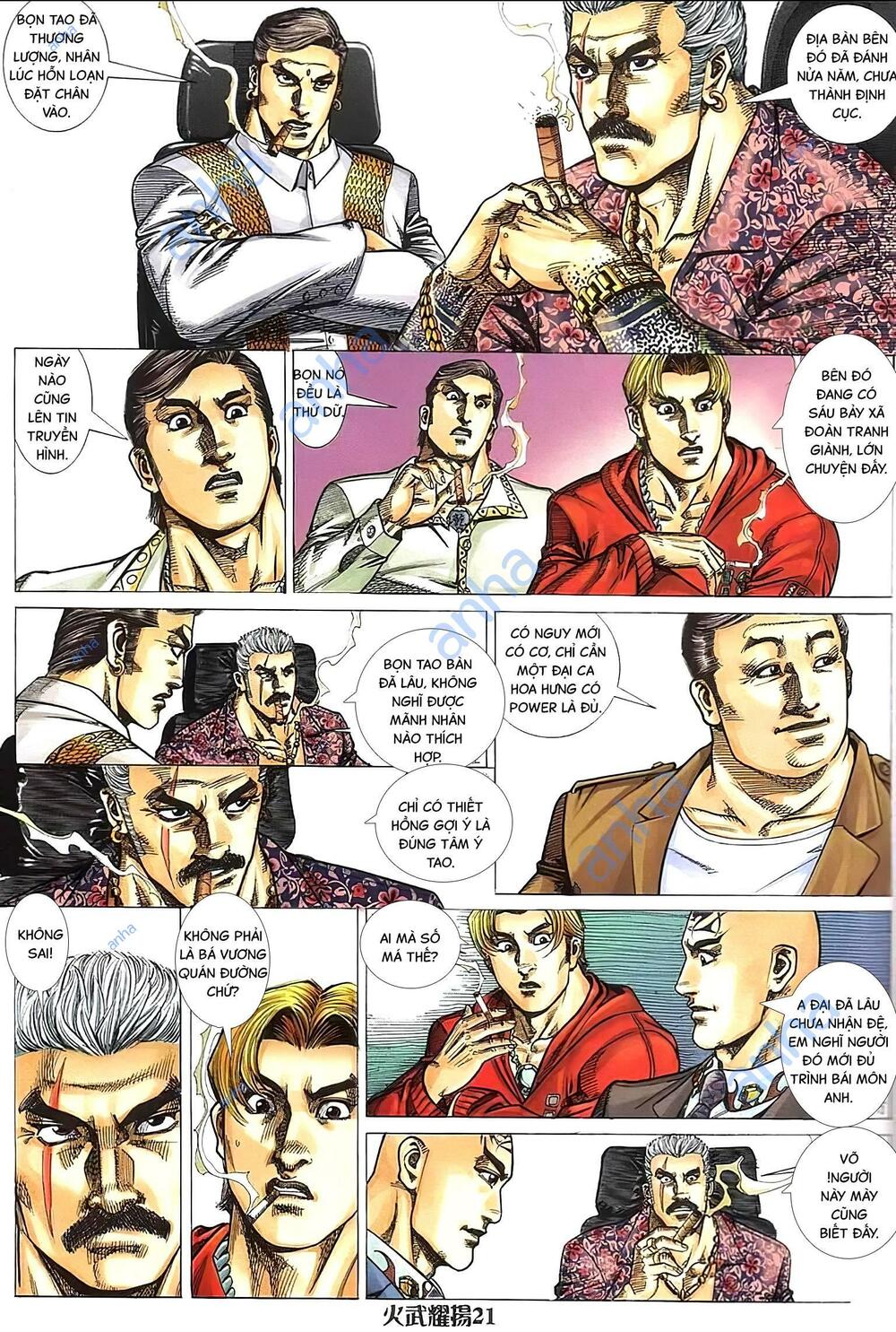 hỏa vũ diệu dương chapter 321 16