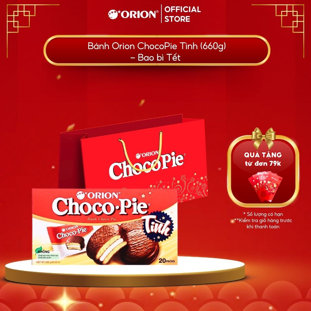 Hộp 20 gói bánh Orion ChocoPie (660g)