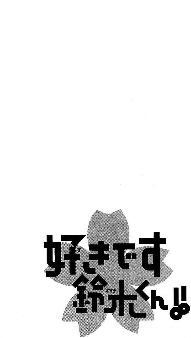 suki desu suzuki-kun!! chapter 56 7