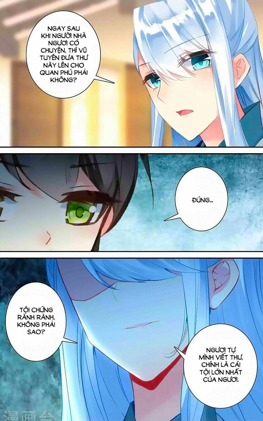 trâm trung lục chapter 50.1 5