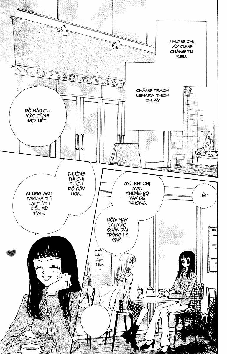 good morning call chapter 13 6