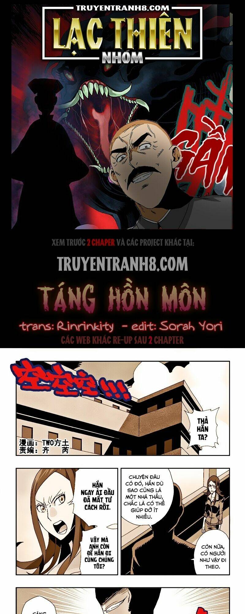 táng hồn môn chapter 40 1
