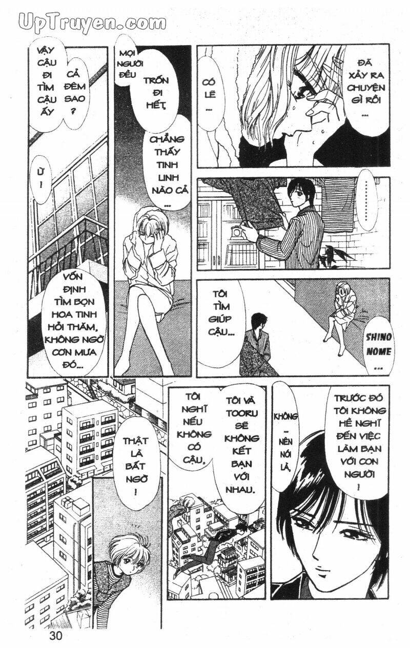 hoàng tử hoa - bud boy chapter 6 32