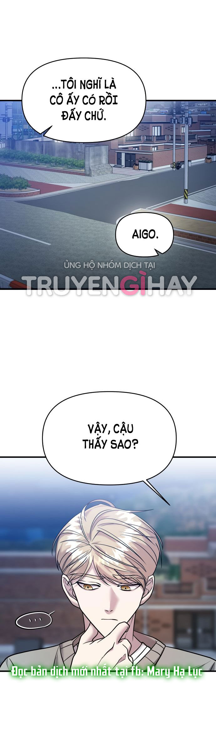 phản diện thuần túy chapter 19.1 12