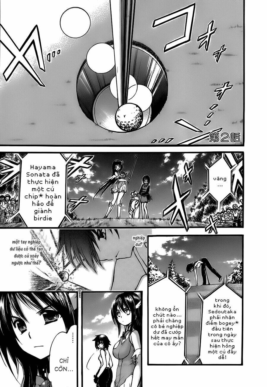 he~nshin!! - sonata birdie rush chapter 2 2