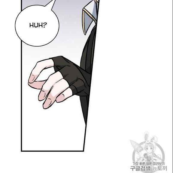 tôi lên cấp chỉ bằng cách ăn chapter 43 144