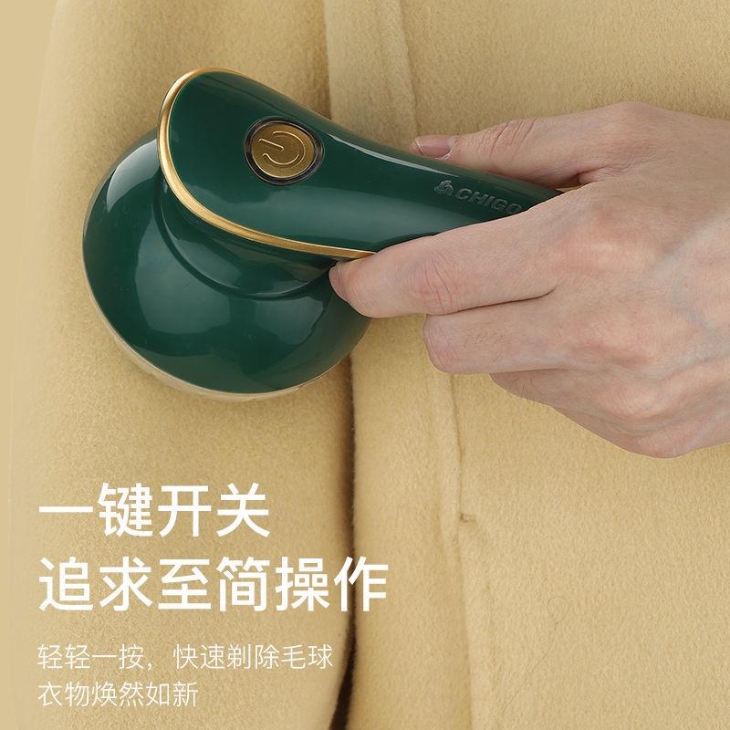 Dụng cụ loại bỏ xơ vải tiện lợi cho gia đình