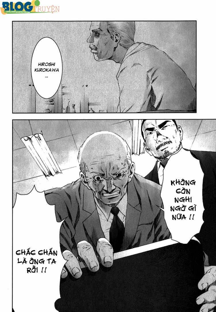 manhole chapter 22 16