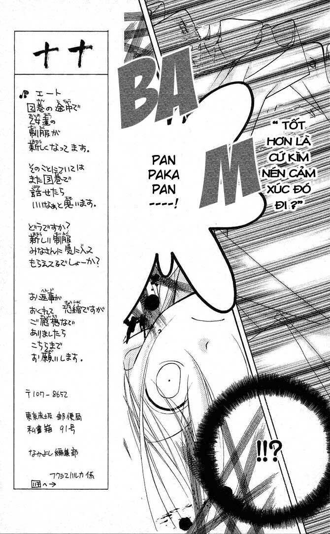 cherry juice chapter 10 21