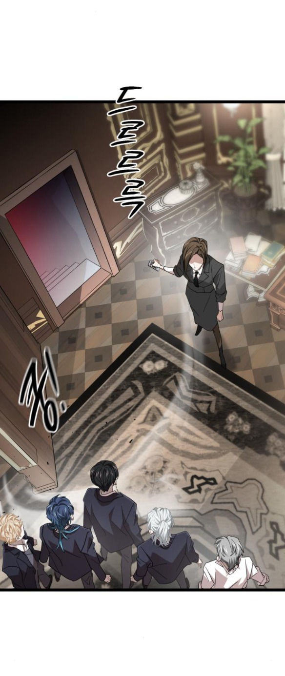 dark moon - tế đàn ánh trăng chapter 44.1 46