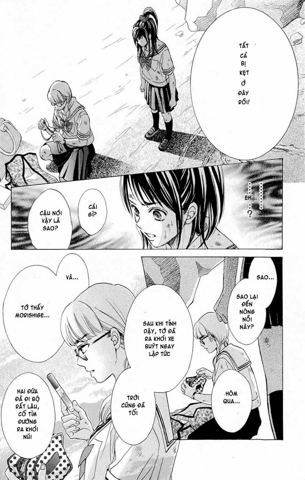 limit chapter 1.3 16