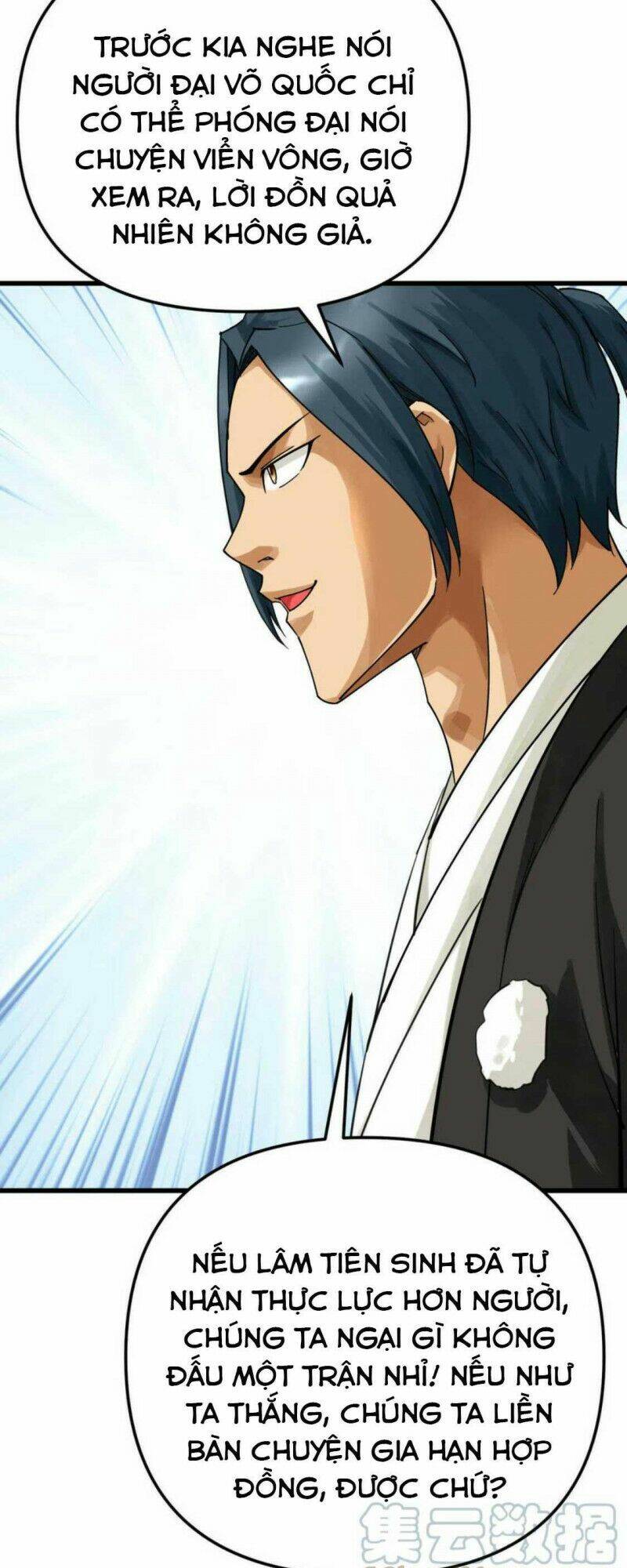 trọng sinh ta là đại thiên thần chapter 177 12