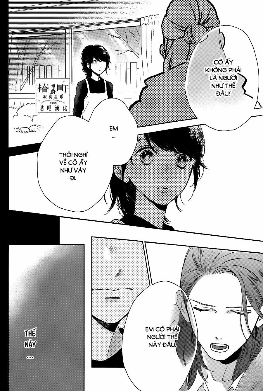 những đóa sơn trà kia, sẽ vì em mà đơm hoa khoe sắc chapter 51 17