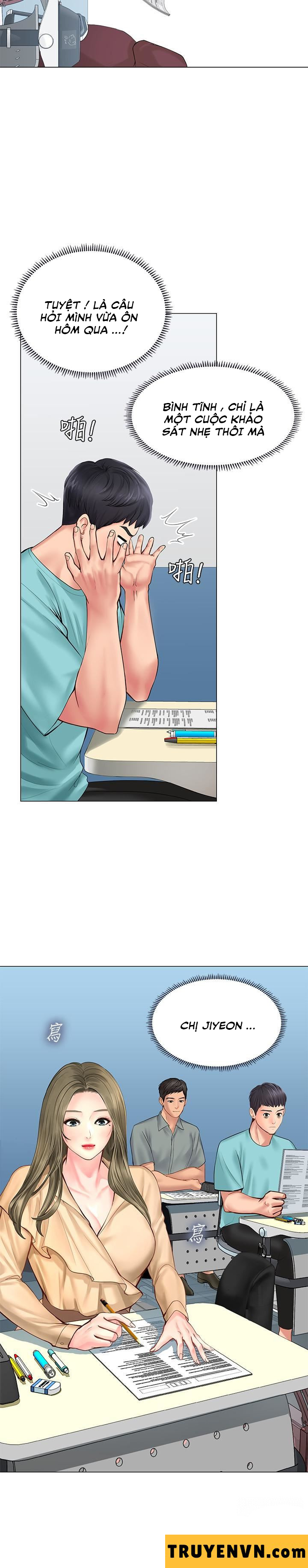 should i study at noryangjin? chapter 17 21