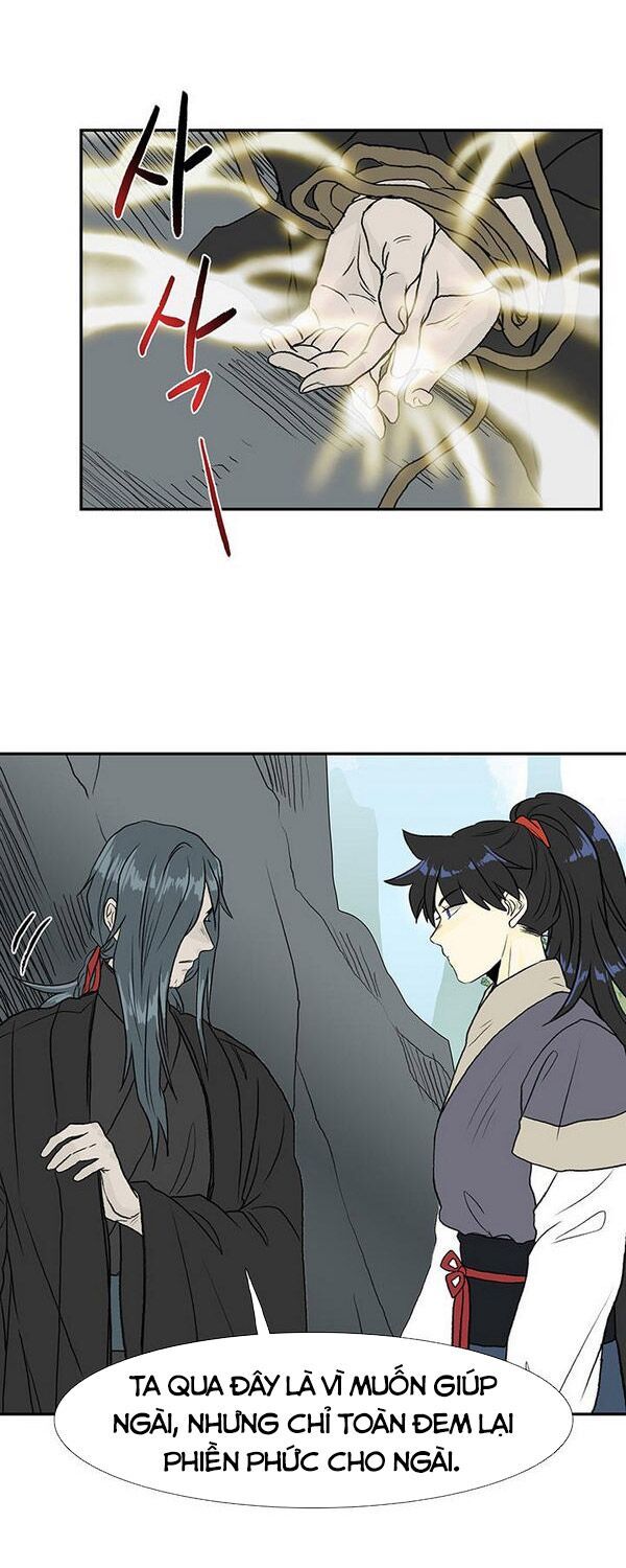 học sĩ tái sinh chapter 127.5 11