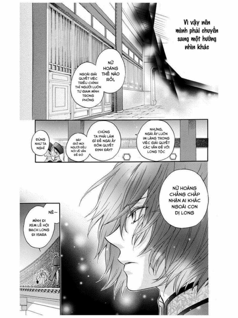 strange dragon chapter 10 21