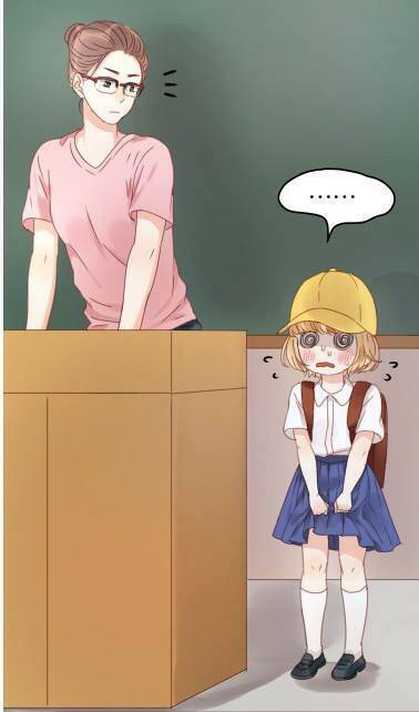 lượm được 1 tiểu hồ ly chapter 7 6