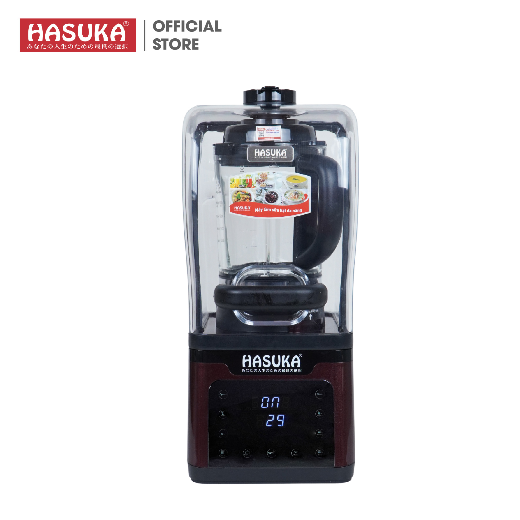 MÁY LÀM SỮA HẠT HASUKA HSK-756 hàng chính hãng