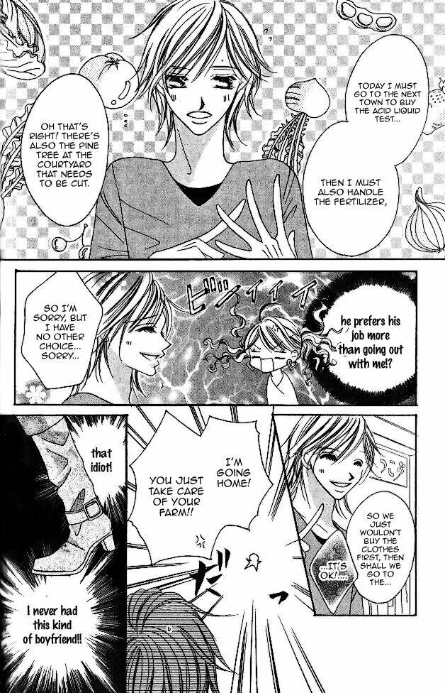 tennen kareshi host shiyou chapter 1 14