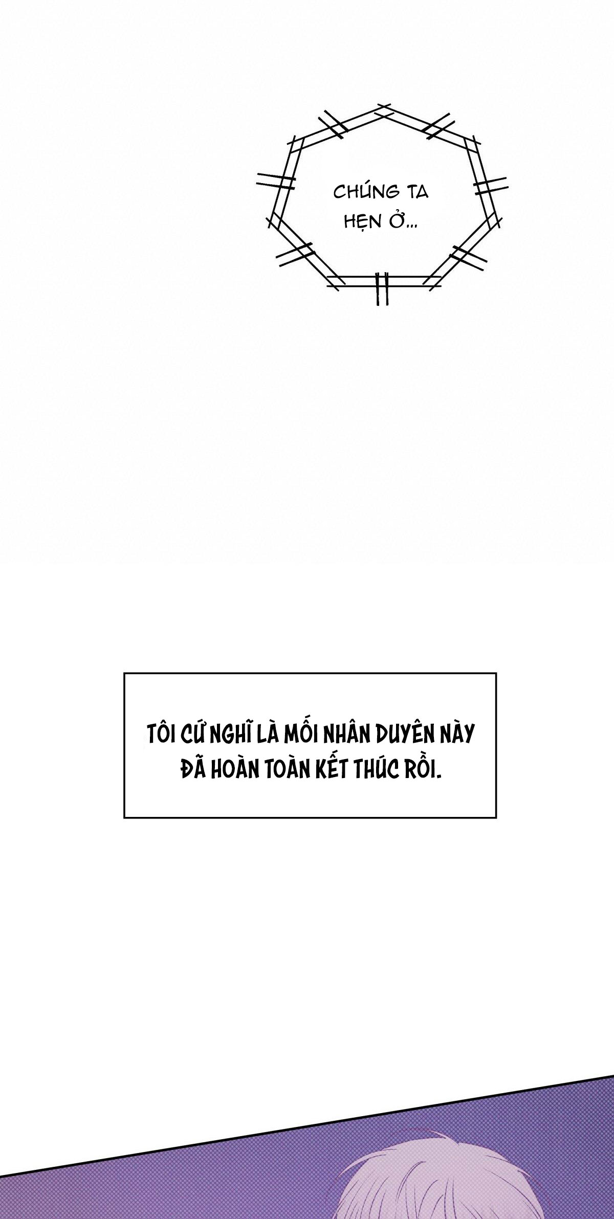 cửa hàng tiện lợi nguy hiểm chapter 64 8