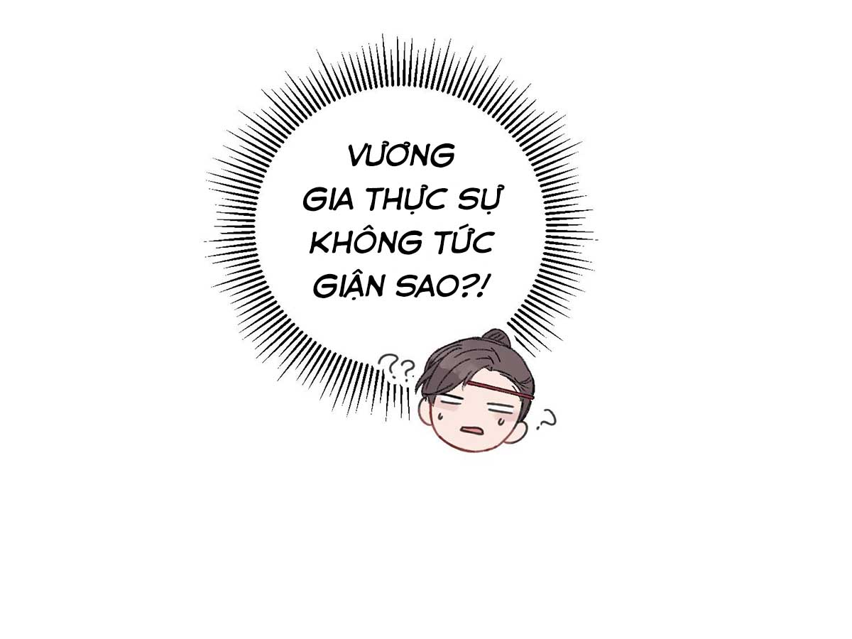 TA GẢ VÀO VƯƠNG PHỦ, CHỈ MUỐN KIẾM TIỀN chapter 12